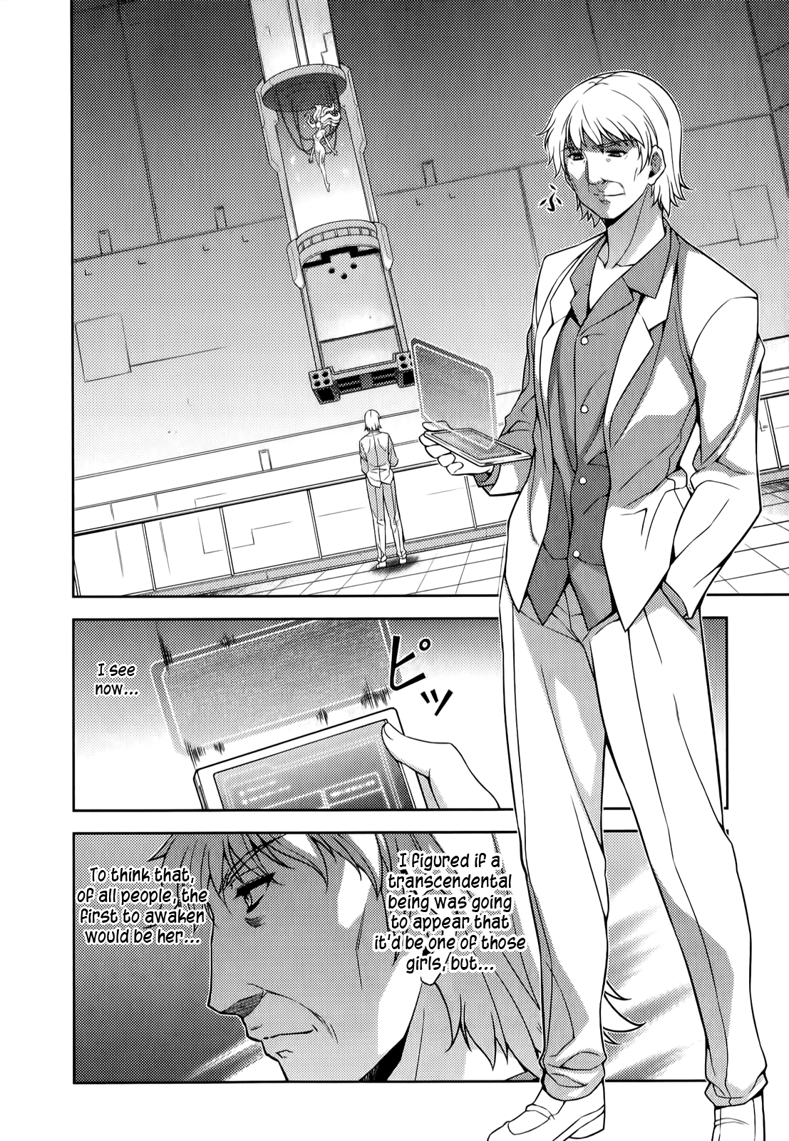 Freezing Chapter 128 - Page 5