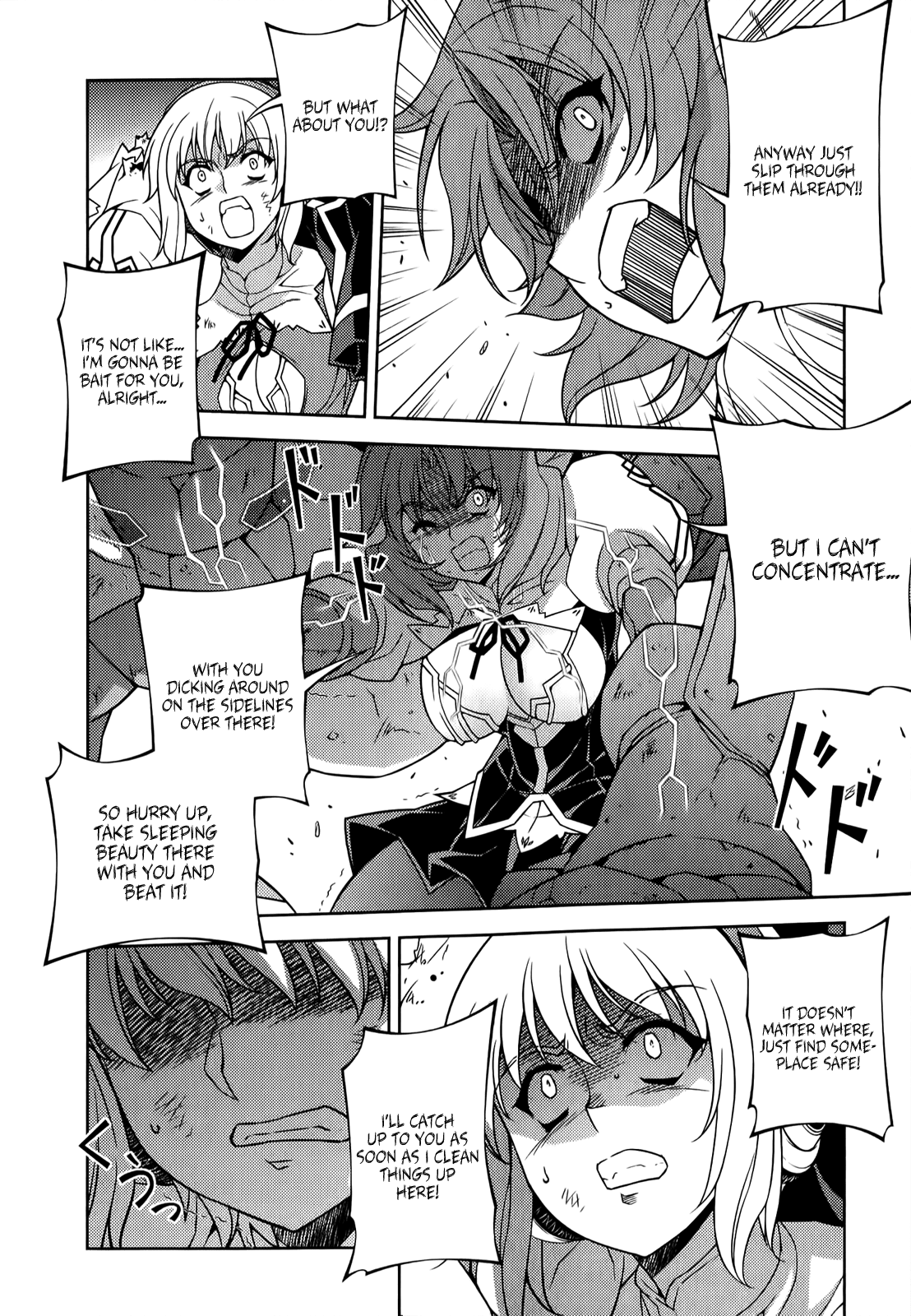 Freezing Chapter 129 - Page 15