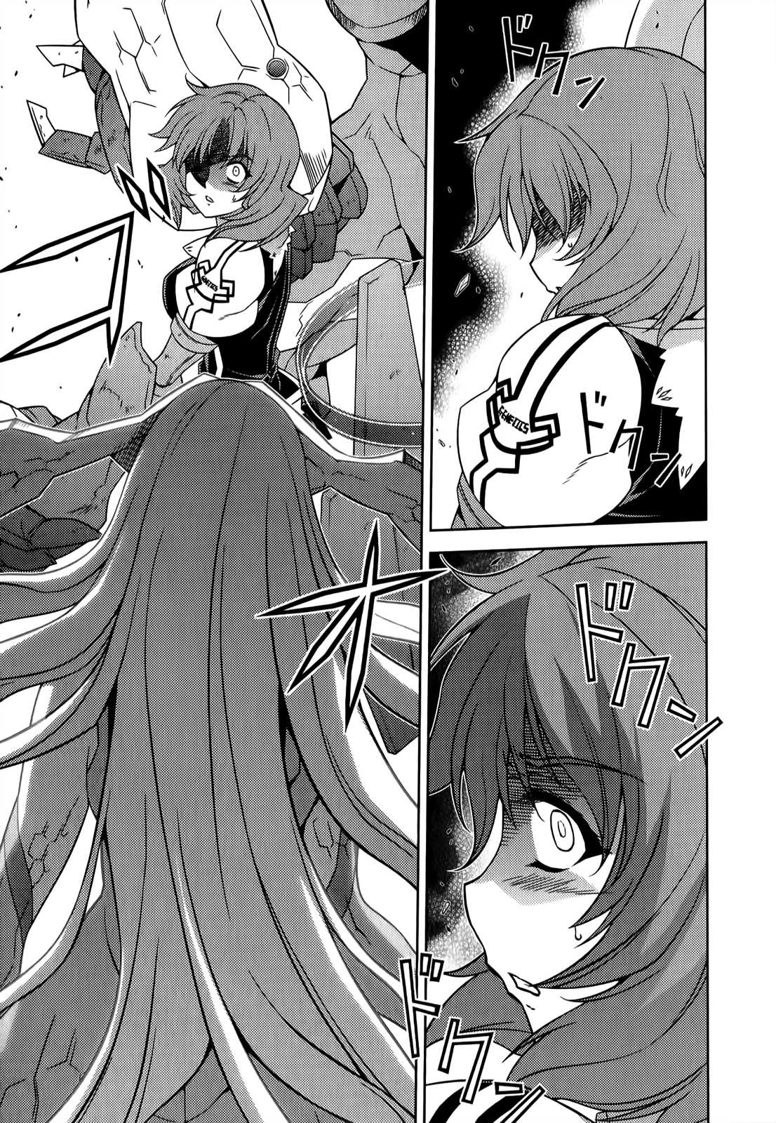 Freezing Chapter 129 - Page 18