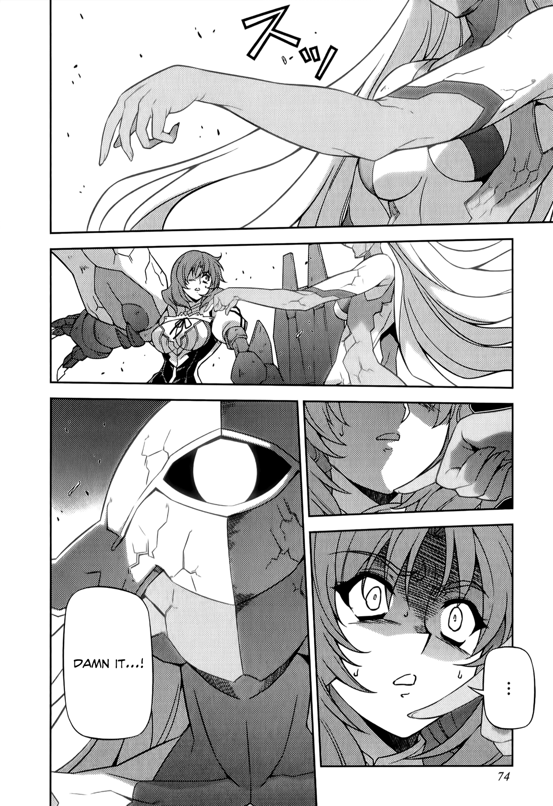 Freezing Chapter 129 - Page 19