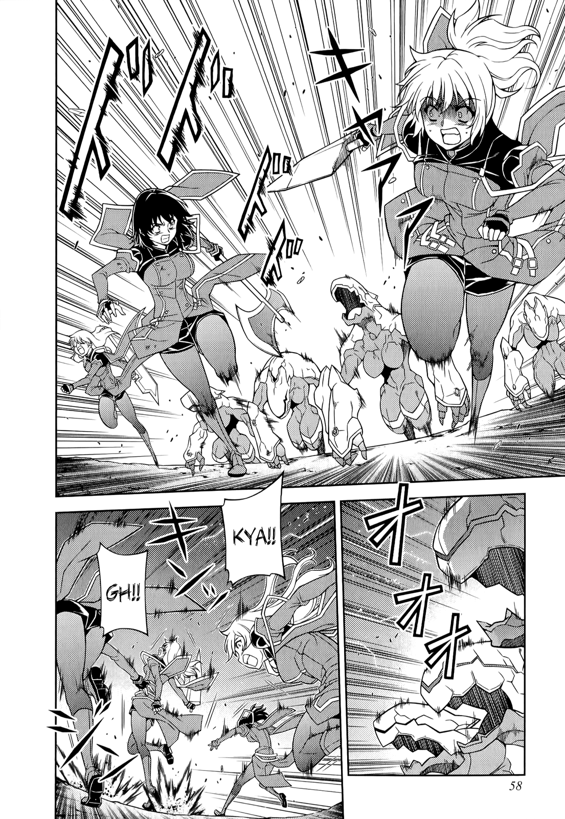 Freezing Chapter 129 - Page 3