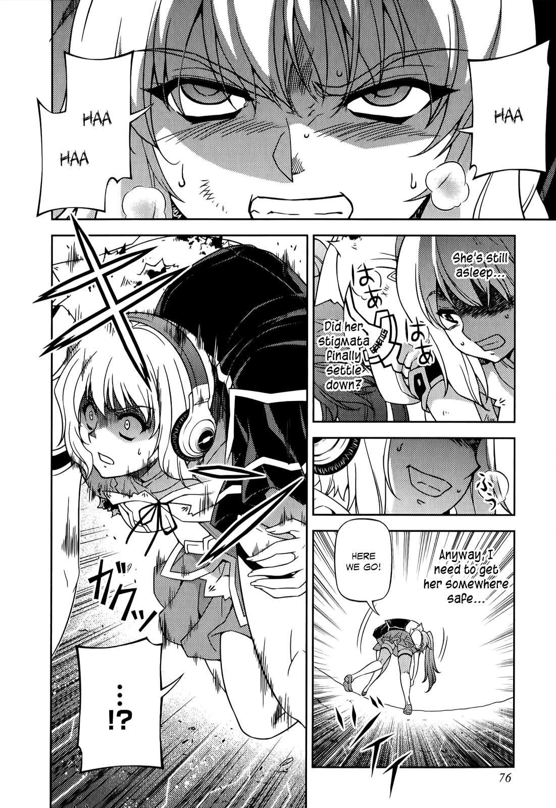 Freezing Chapter 129 - Page 21