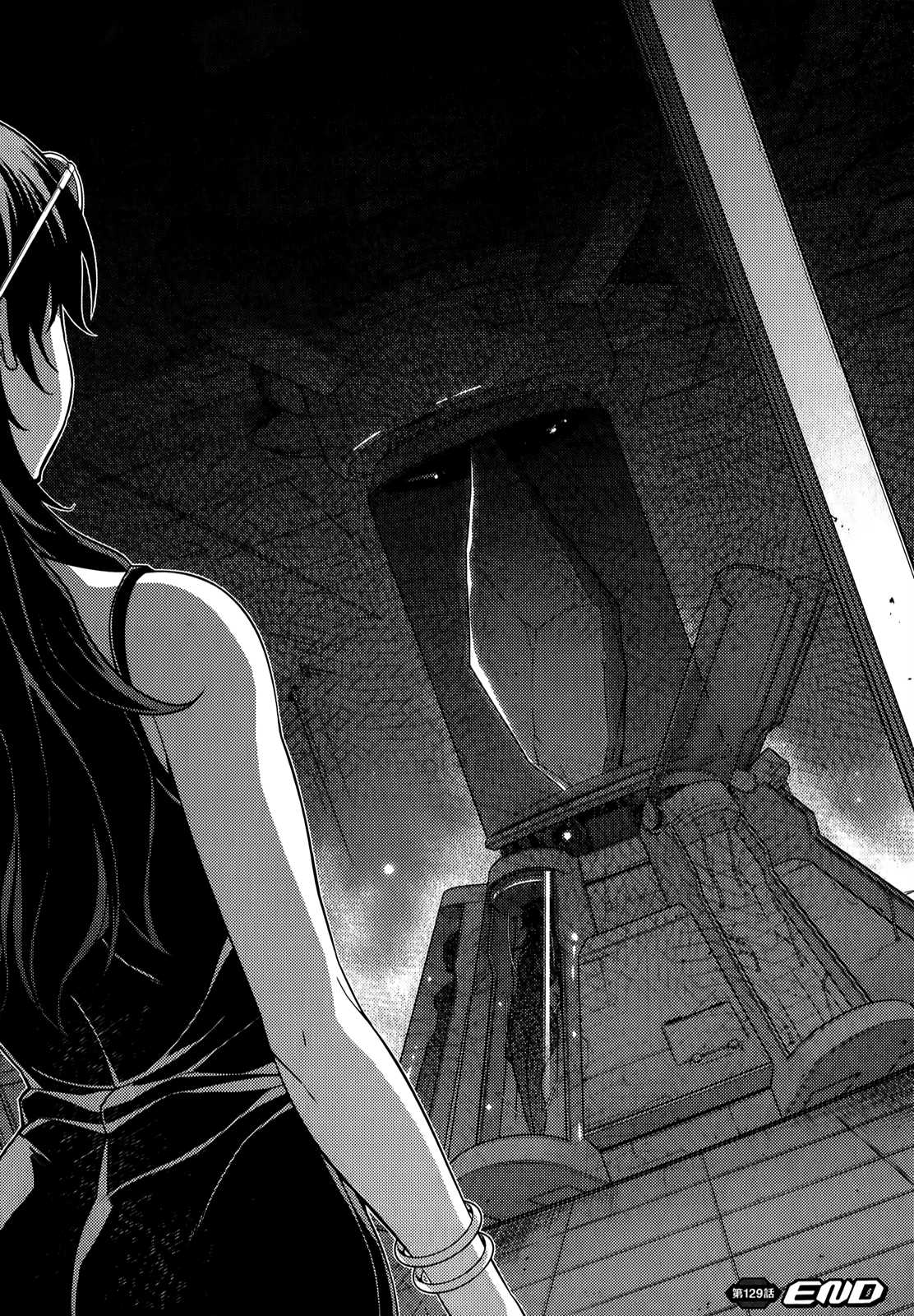 Freezing Chapter 129 - Page 25
