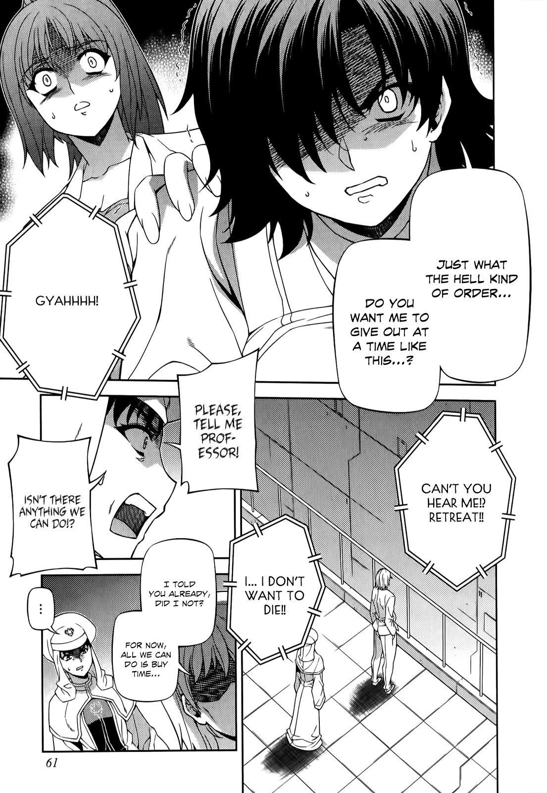 Freezing Chapter 129 - Page 6