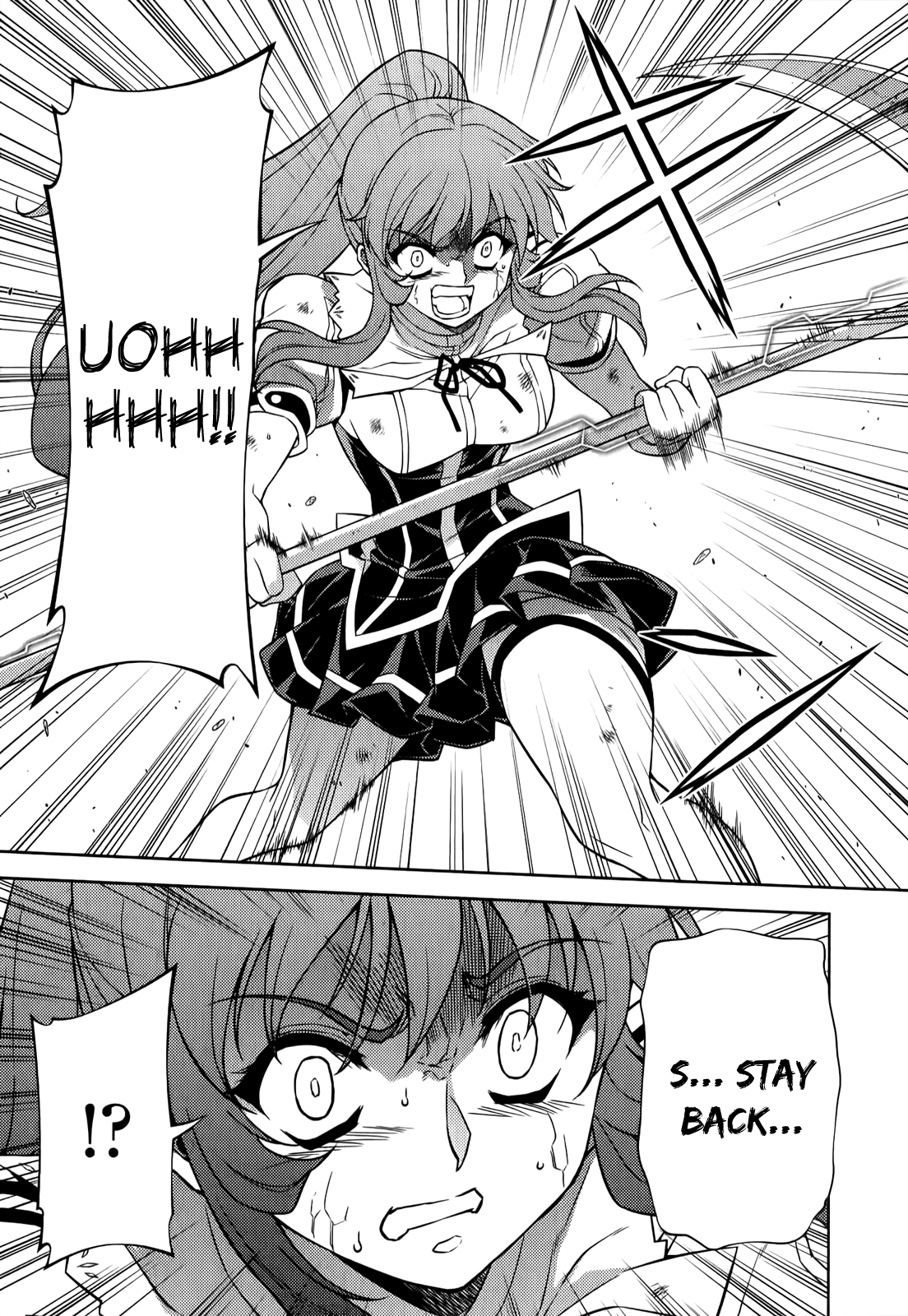 Freezing Chapter 130 - Page 14