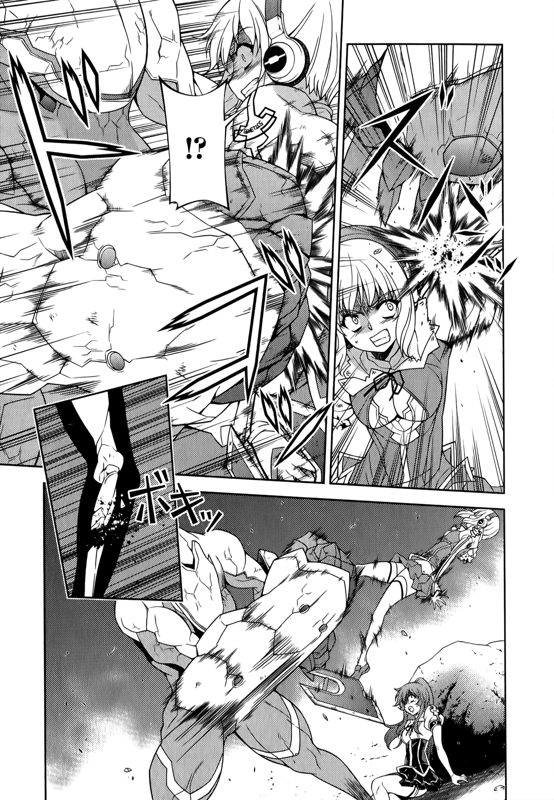 Freezing Chapter 130 - Page 8
