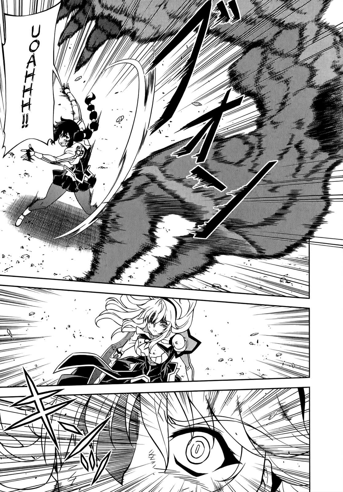 Freezing Chapter 131 - Page 17