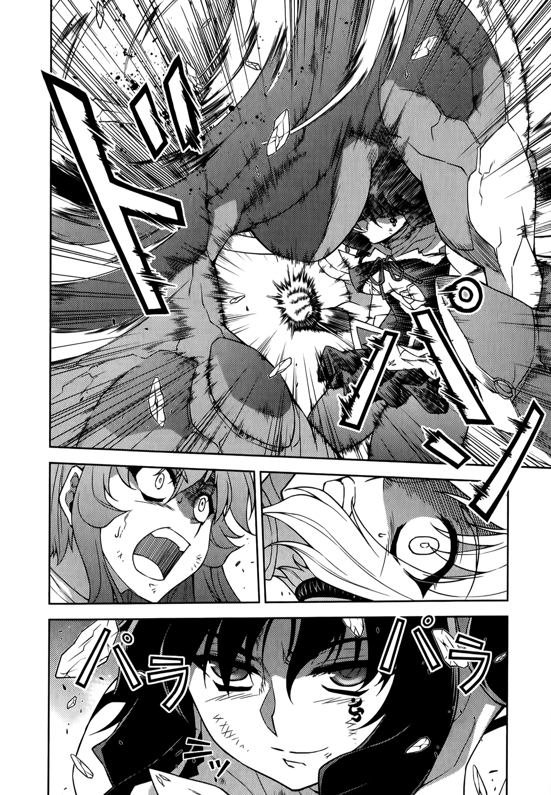 Freezing Chapter 131 - Page 6