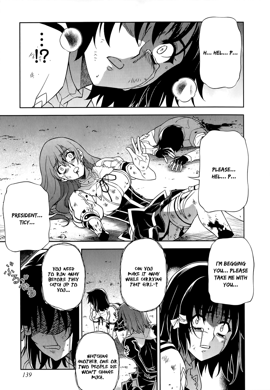 Freezing Chapter 132 - Page 10