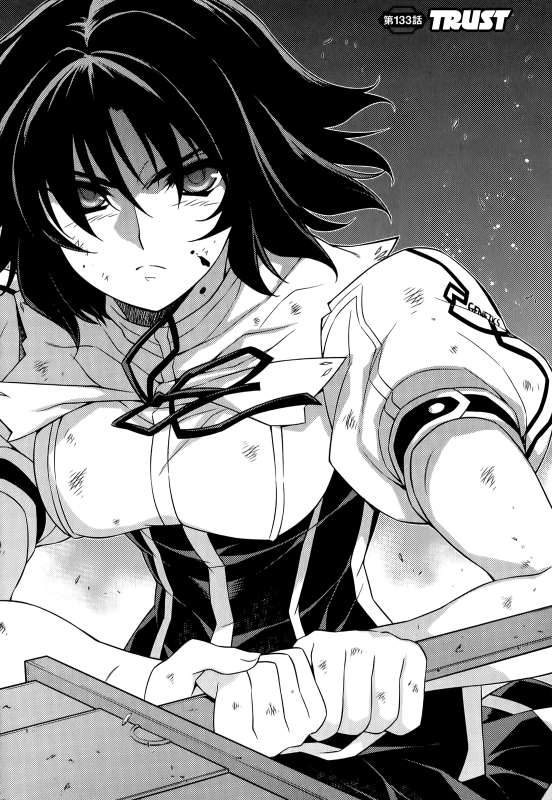 Freezing Chapter 133 - Page 2