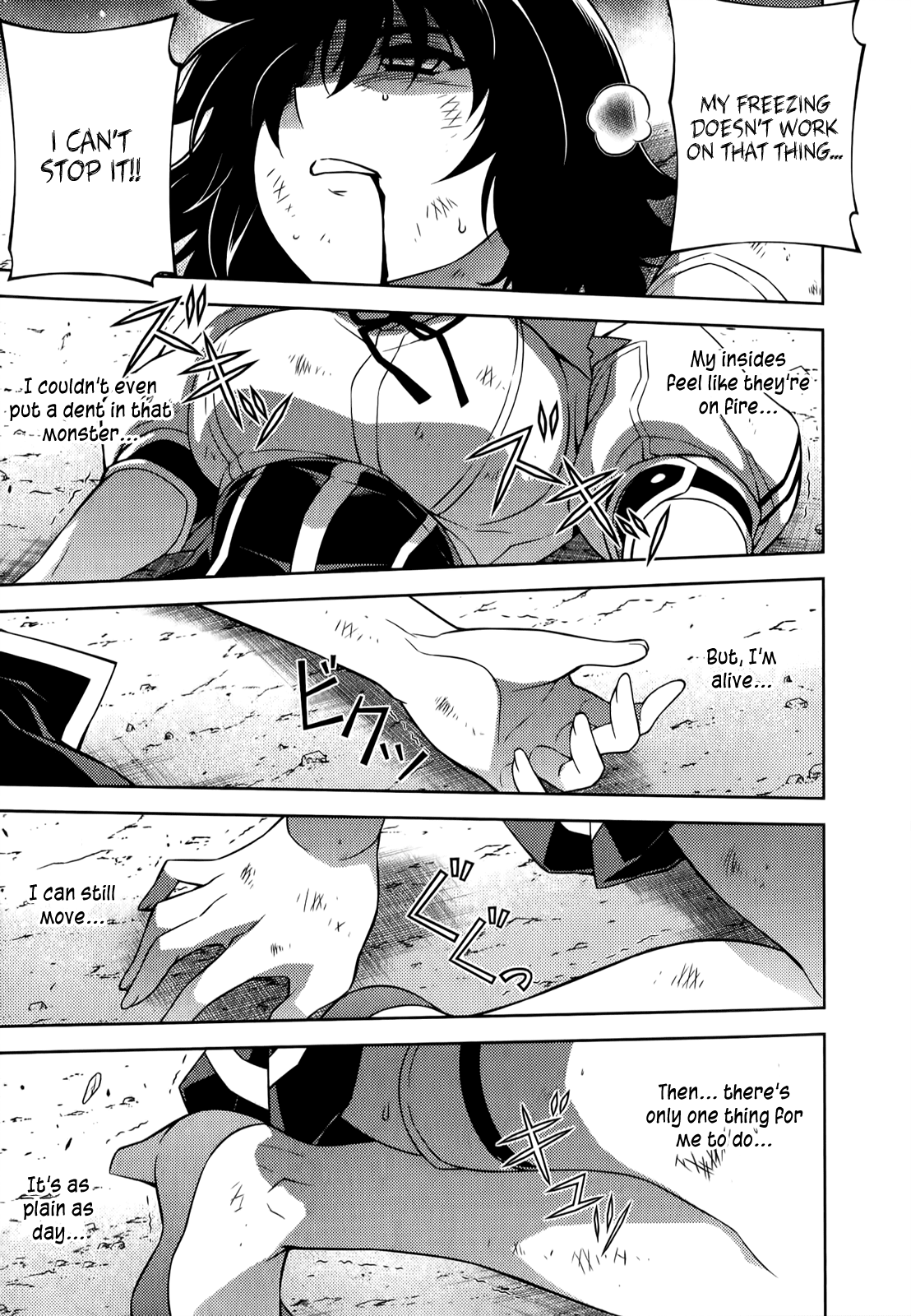Freezing Chapter 133 - Page 13
