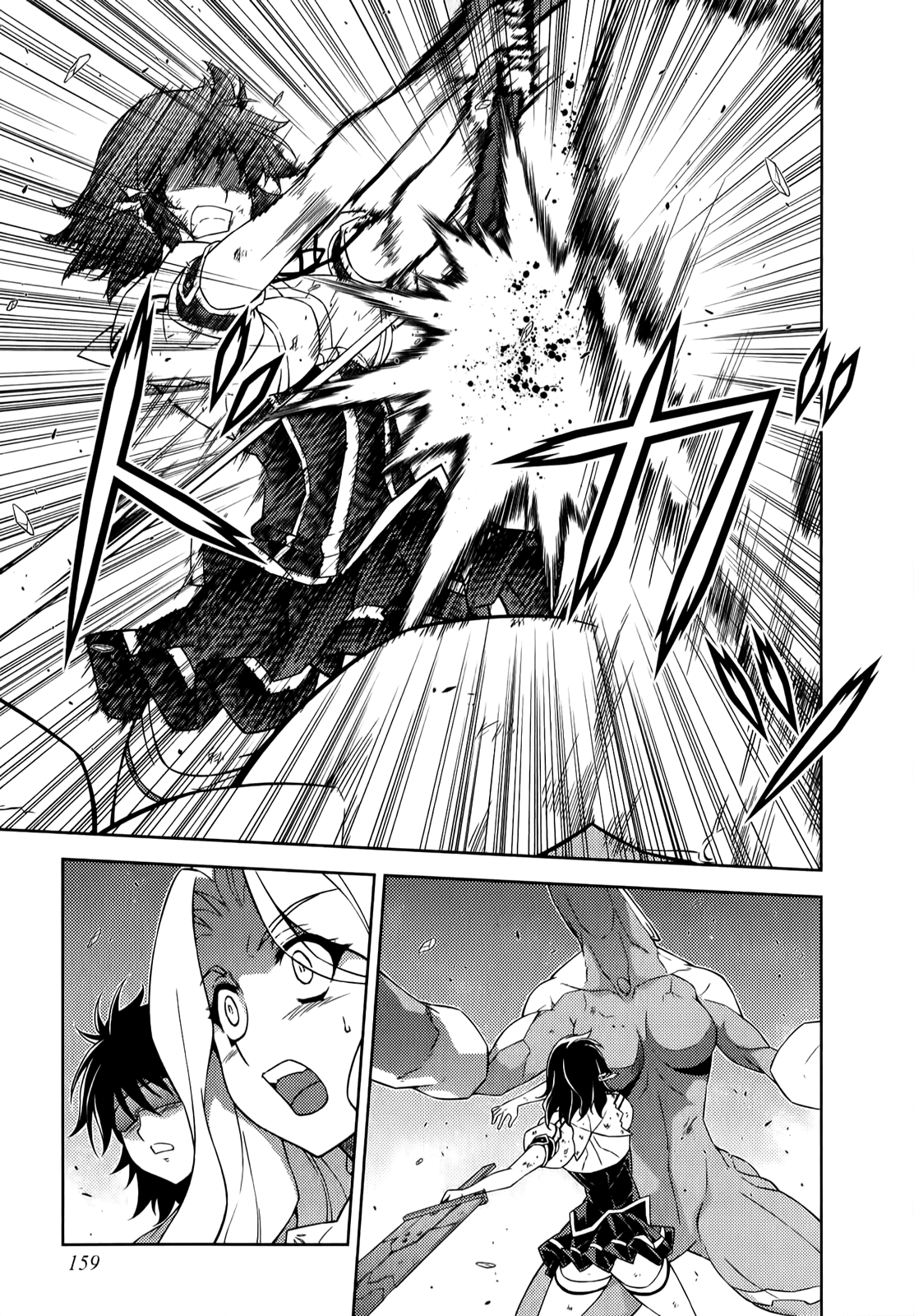 Freezing Chapter 133 - Page 4