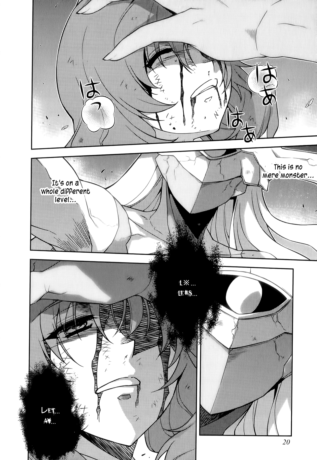 Freezing Chapter 134 - Page 18