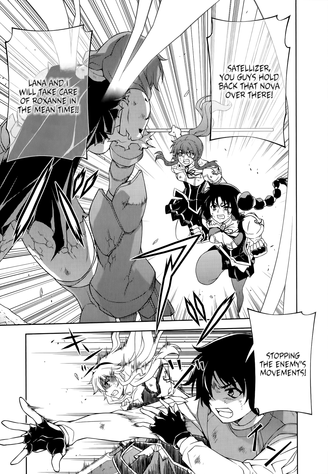 Freezing Chapter 135 - Page 14