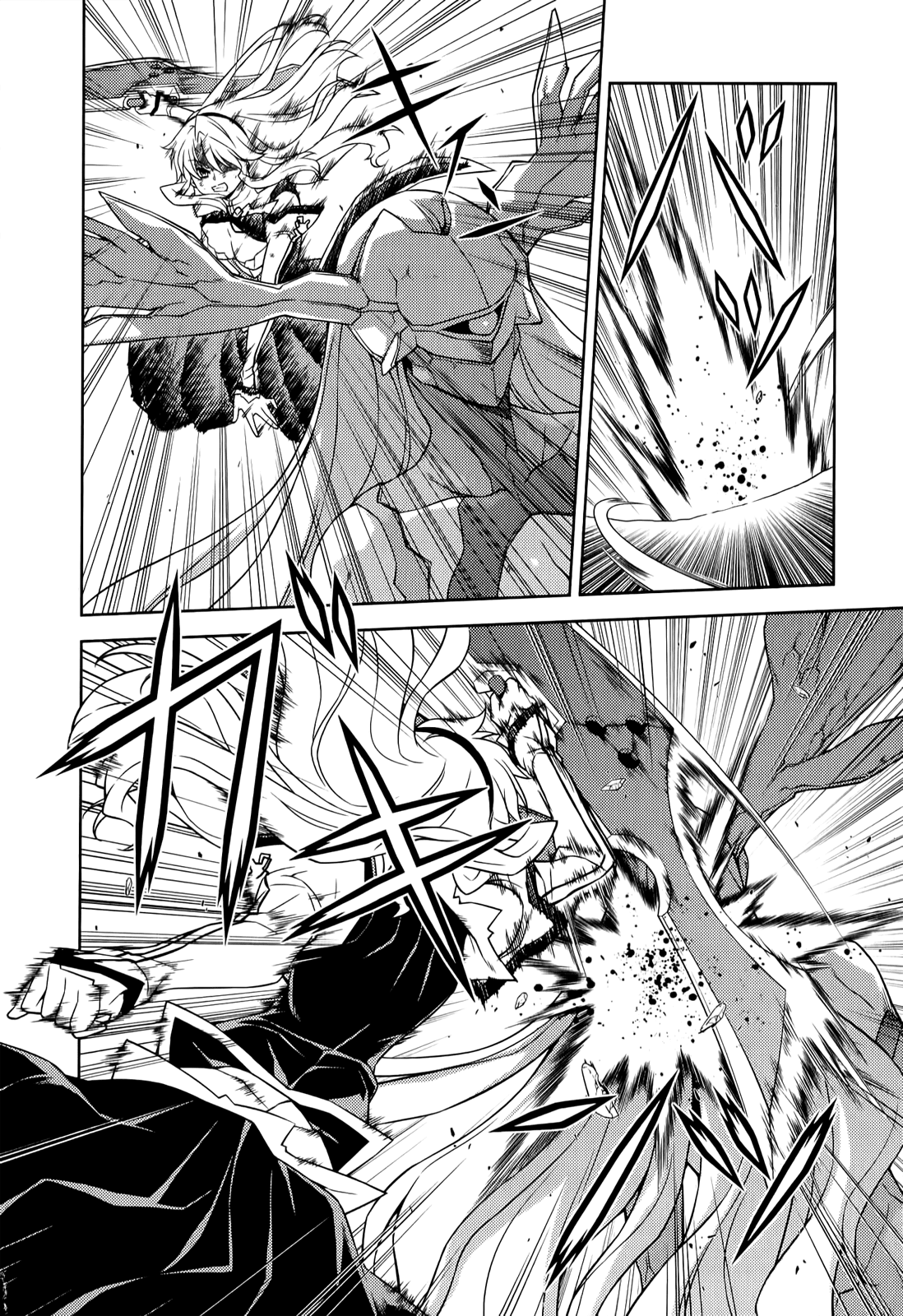 Freezing Chapter 135 - Page 15
