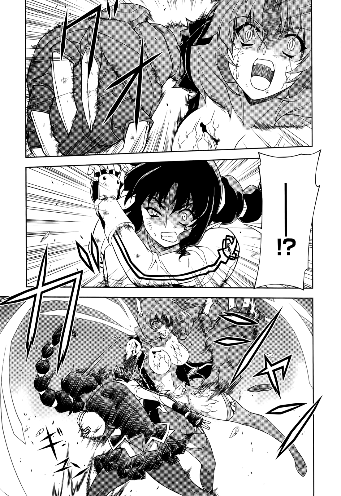 Freezing Chapter 135 - Page 20