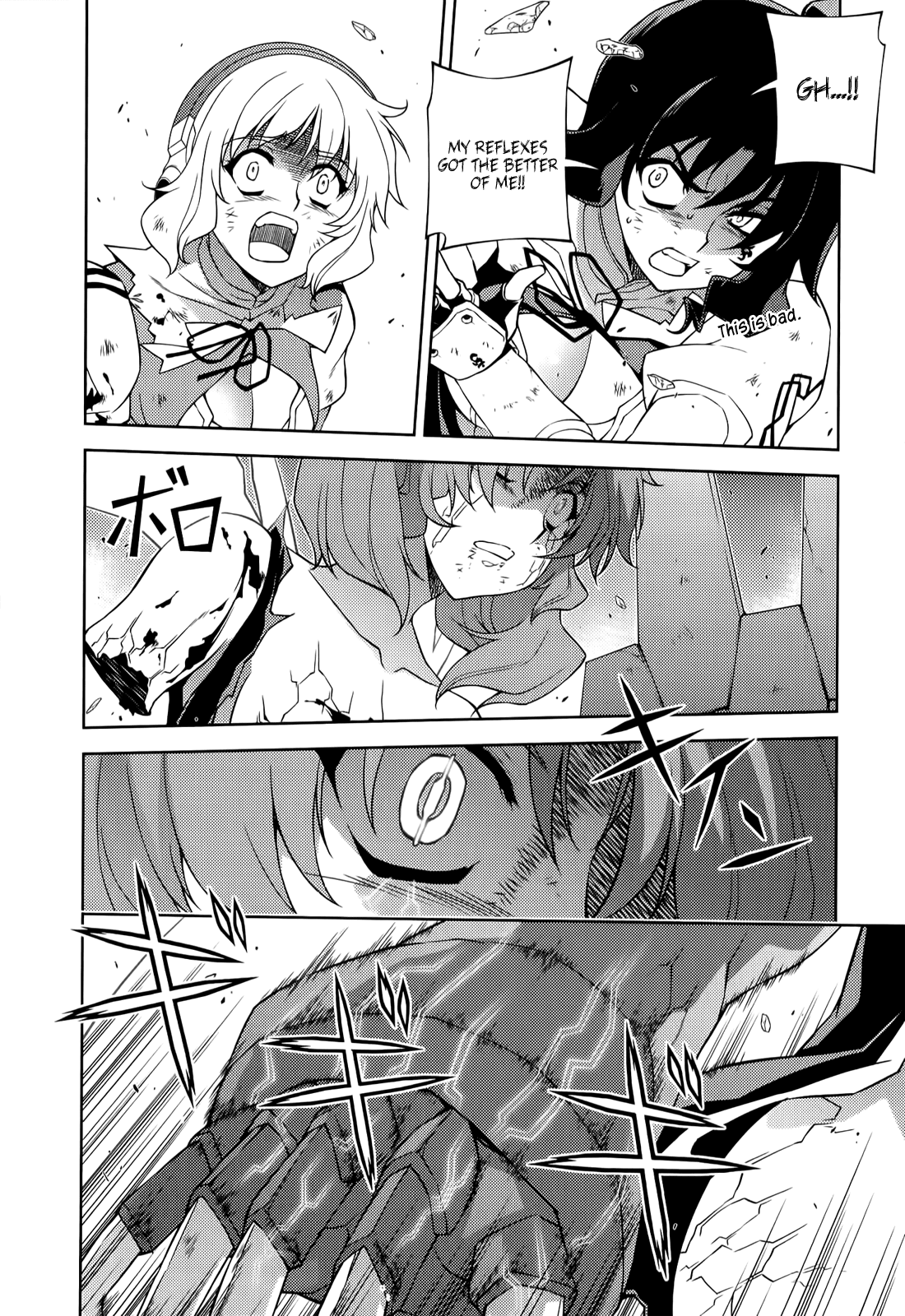 Freezing Chapter 135 - Page 21