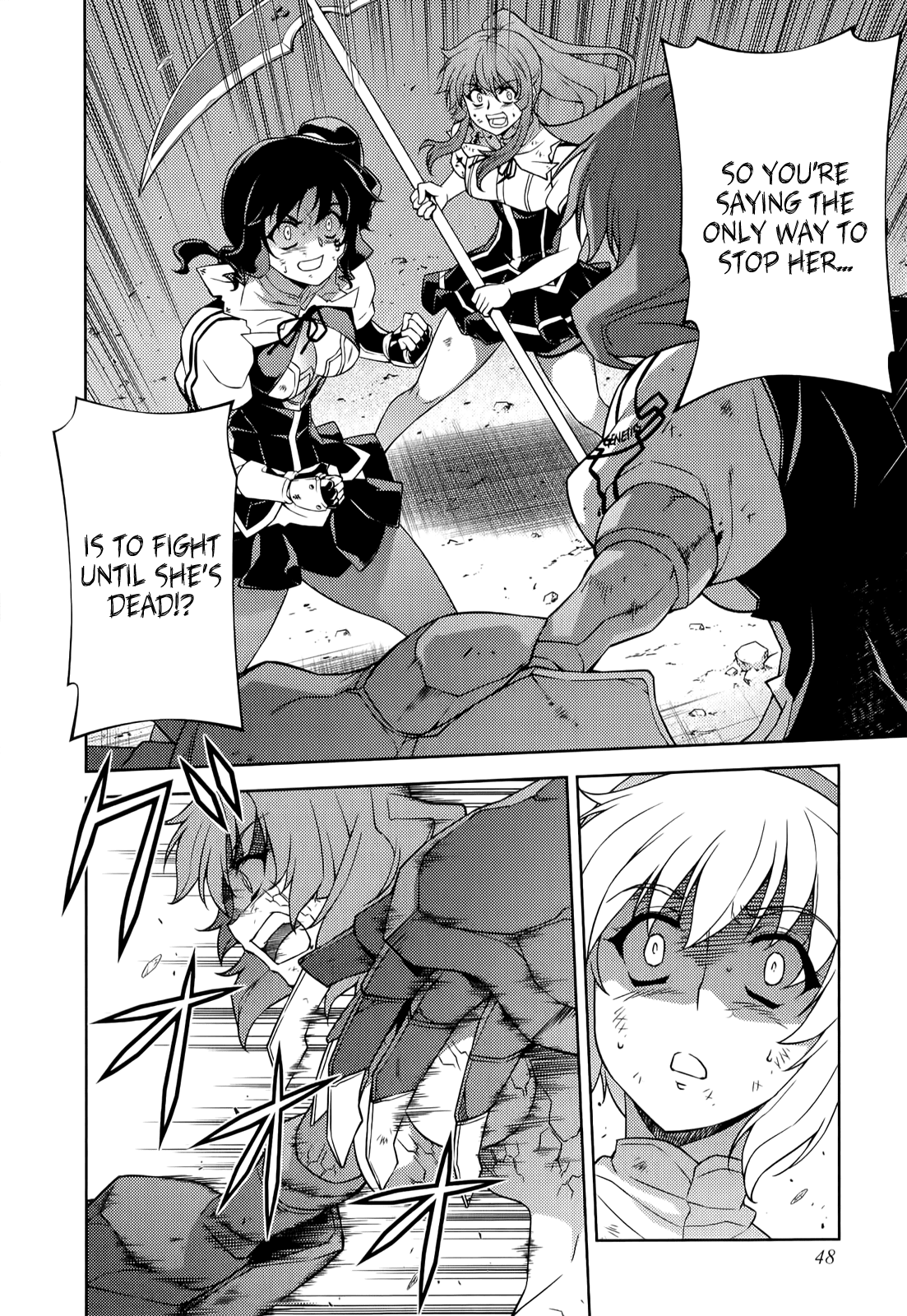 Freezing Chapter 135 - Page 23