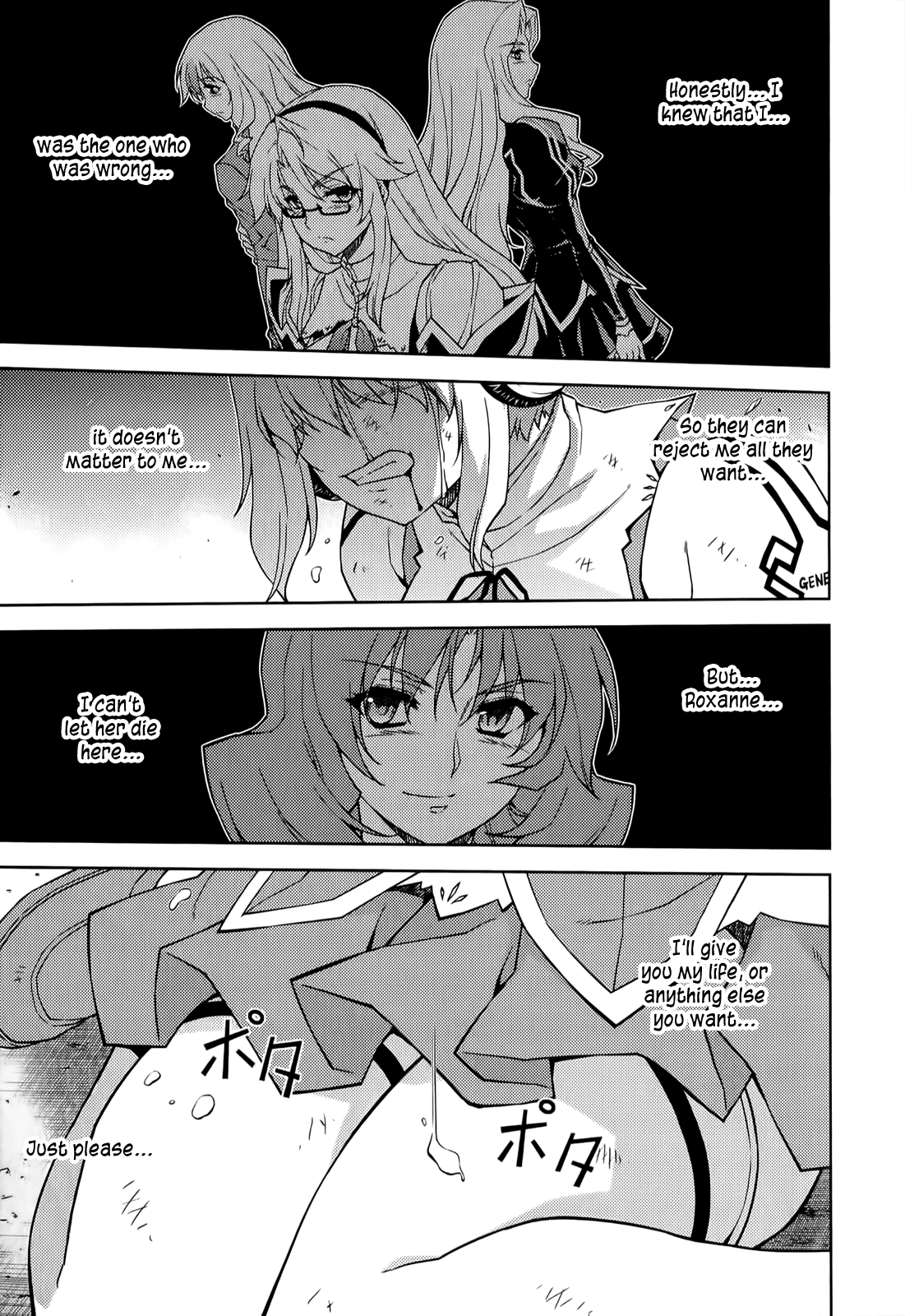 Freezing Chapter 136 - Page 10