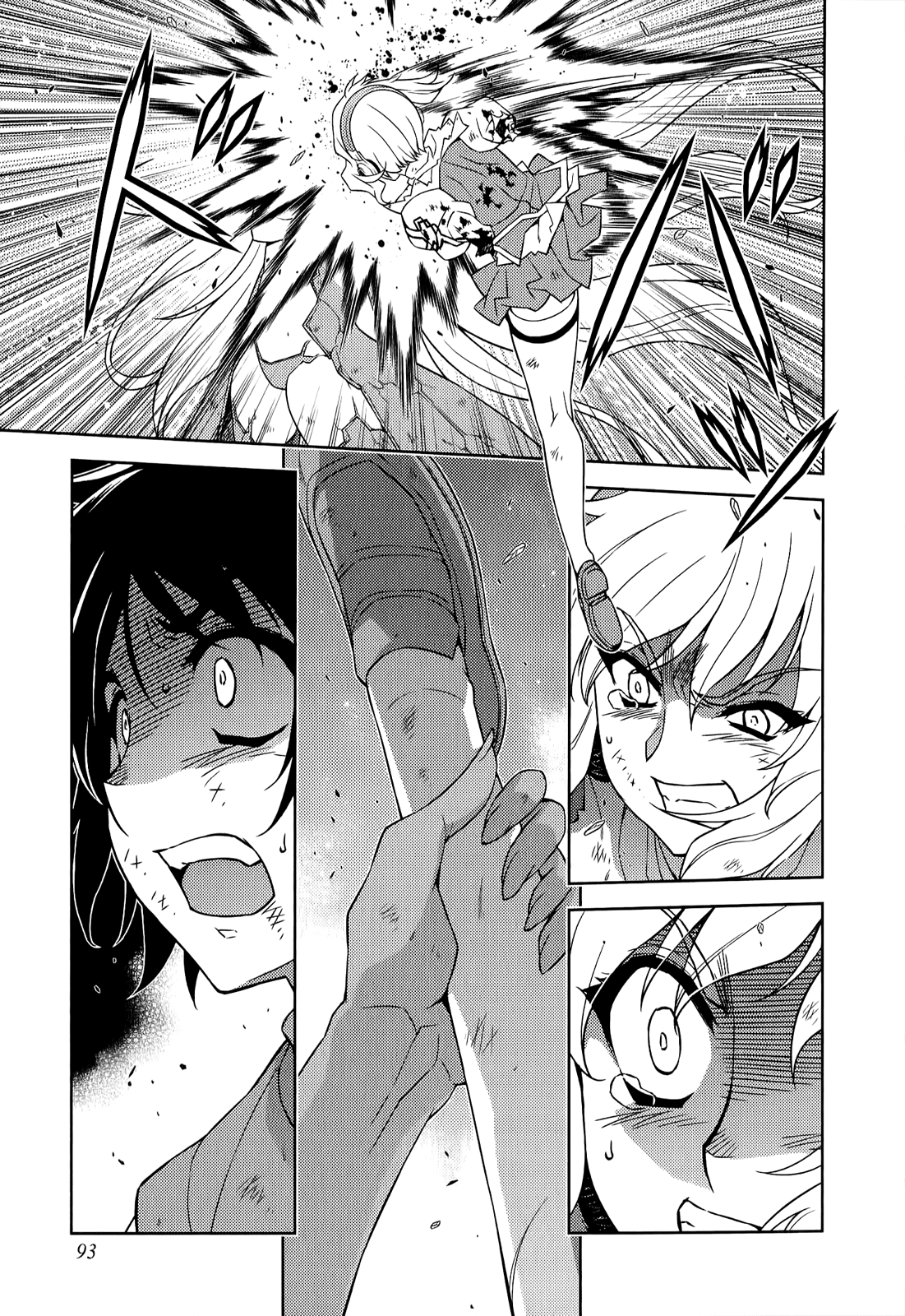 Freezing Chapter 137 - Page 17