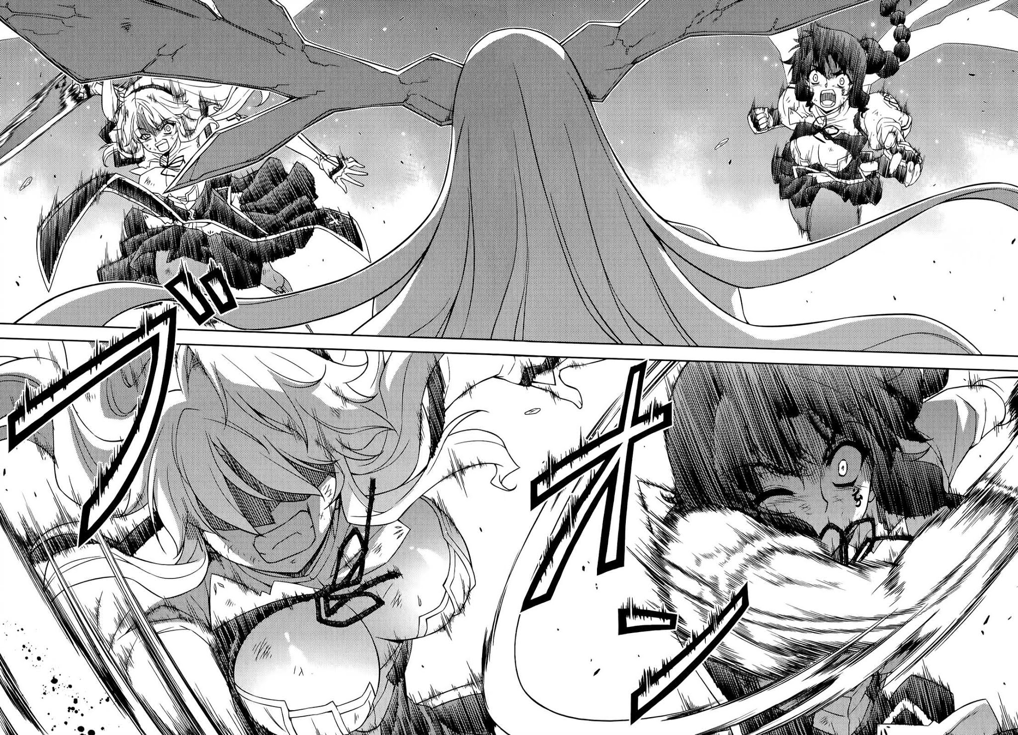 Freezing Chapter 137 - Page 3