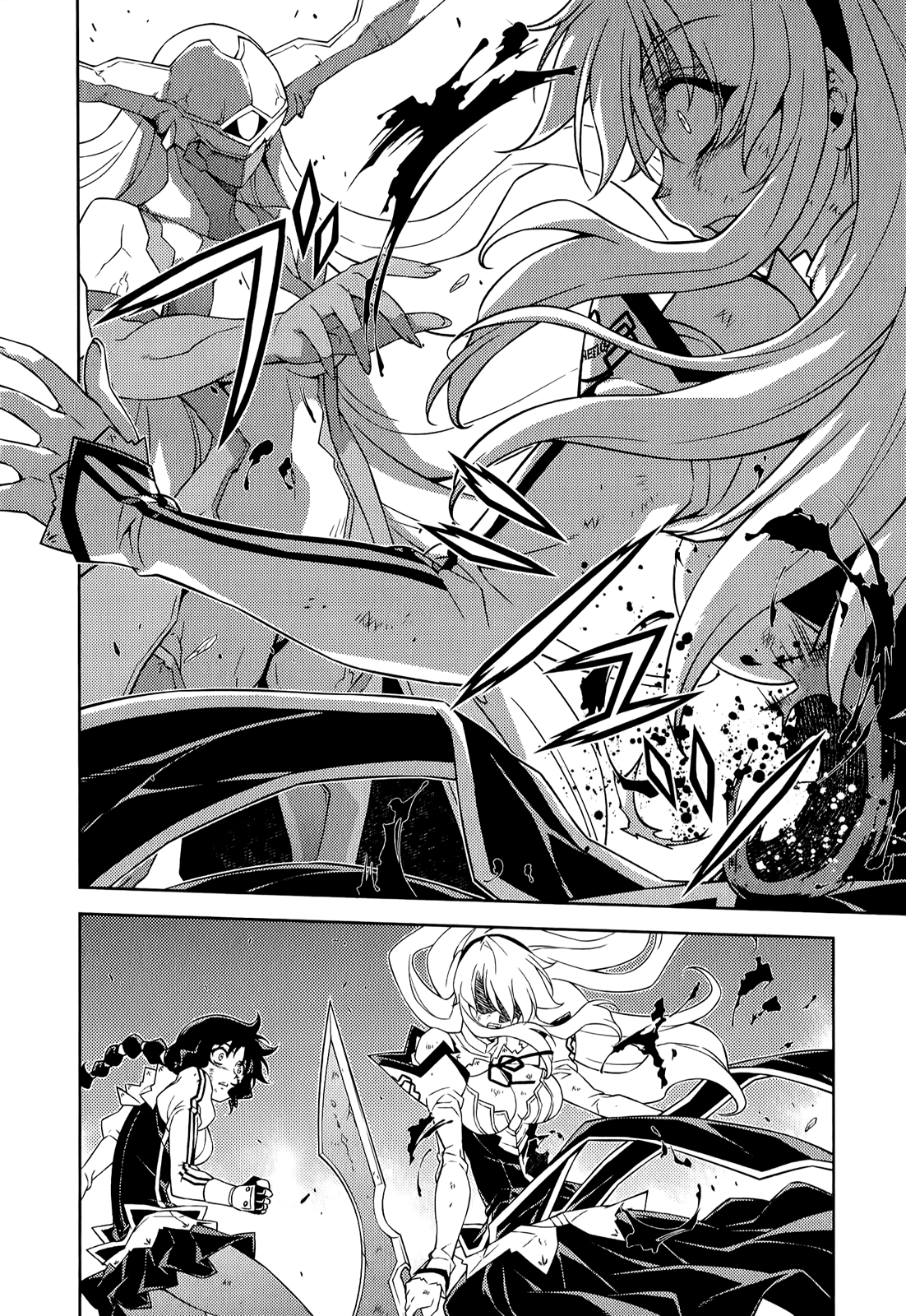 Freezing Chapter 137 - Page 8