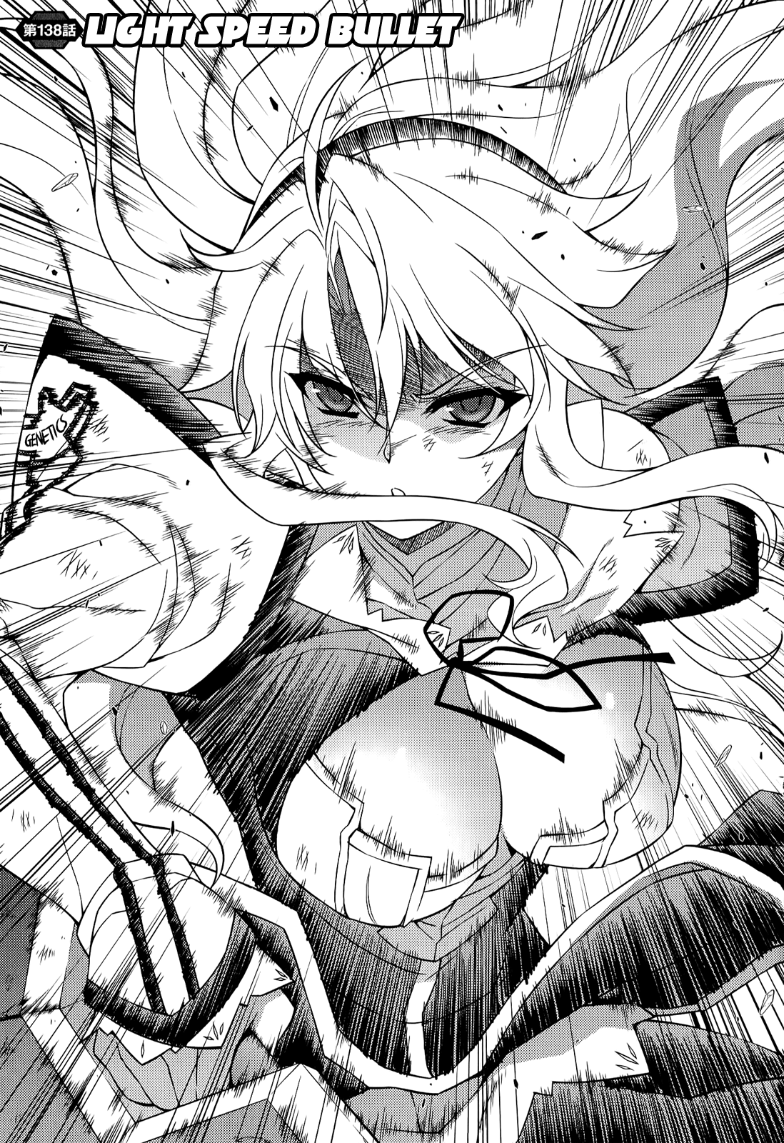 Freezing Chapter 138 - Page 2