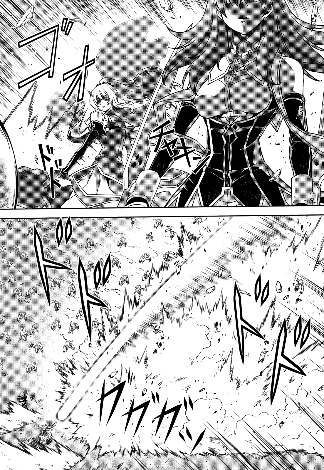 Freezing Chapter 139 - Page 11