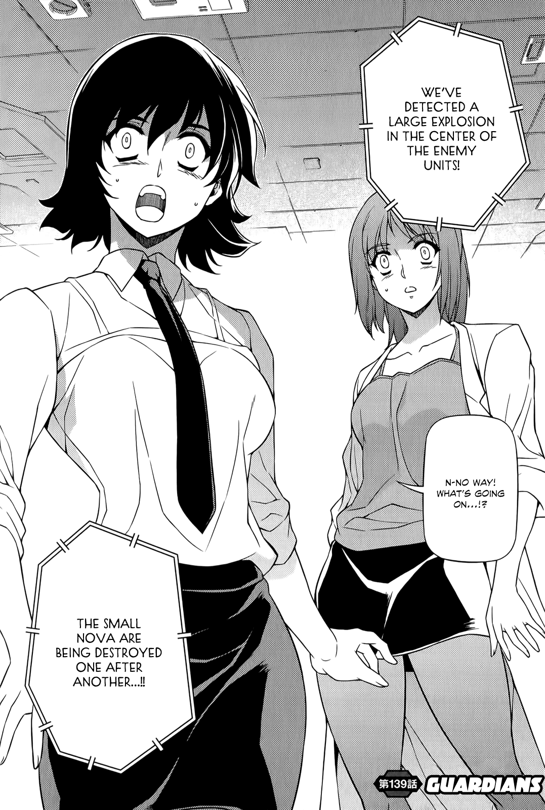 Freezing Chapter 139 - Page 3