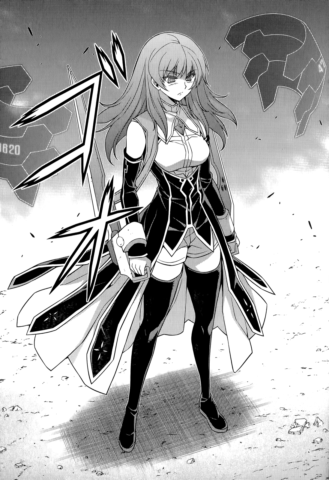 Freezing Chapter 139 - Page 6