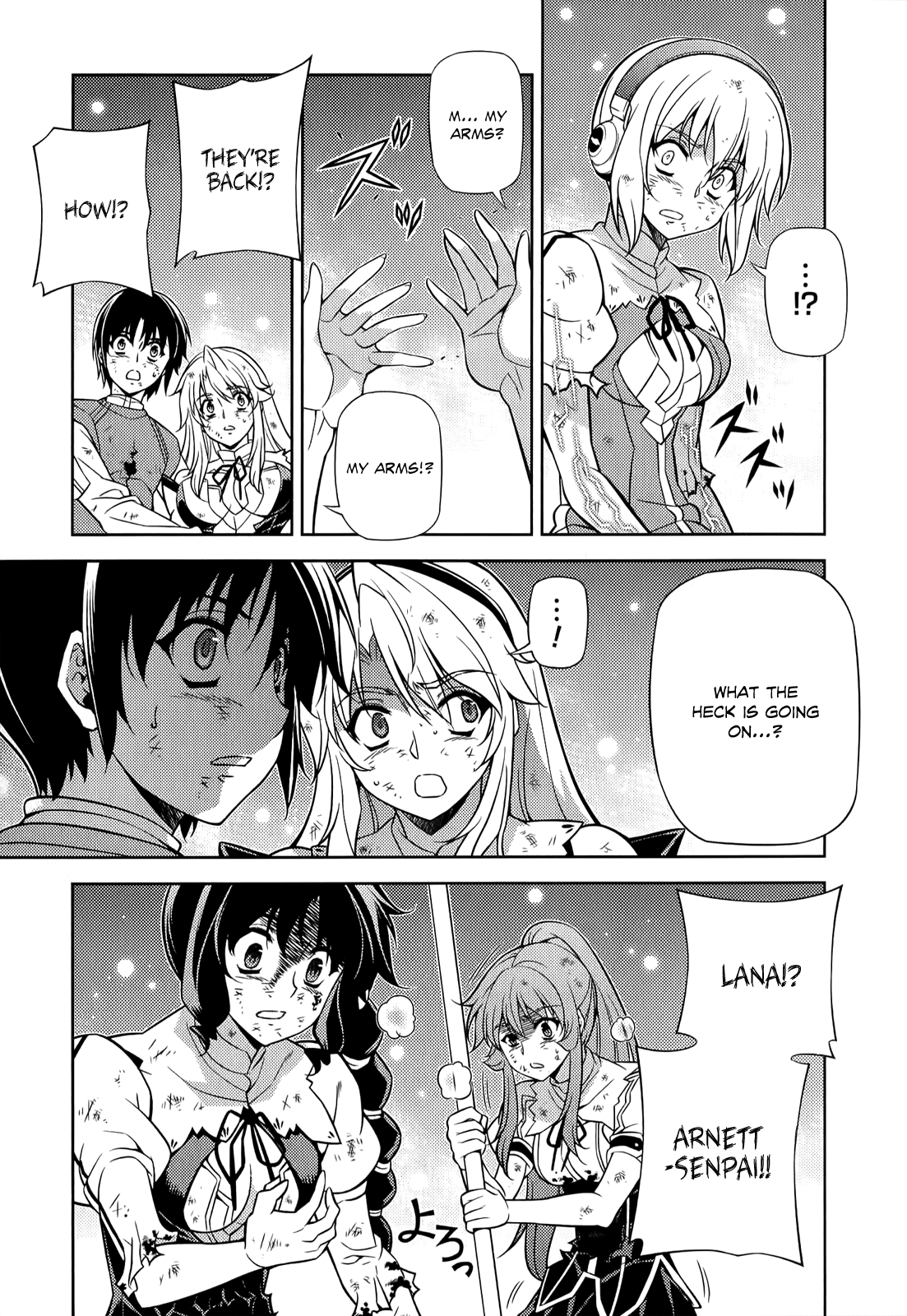 Freezing Chapter 141 - Page 14