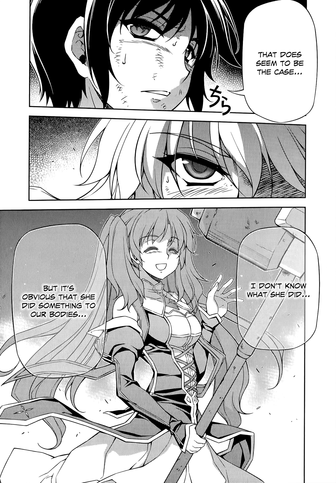 Freezing Chapter 141 - Page 20