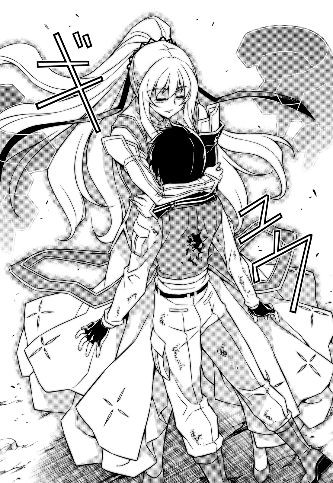 Freezing Chapter 142 - Page 15