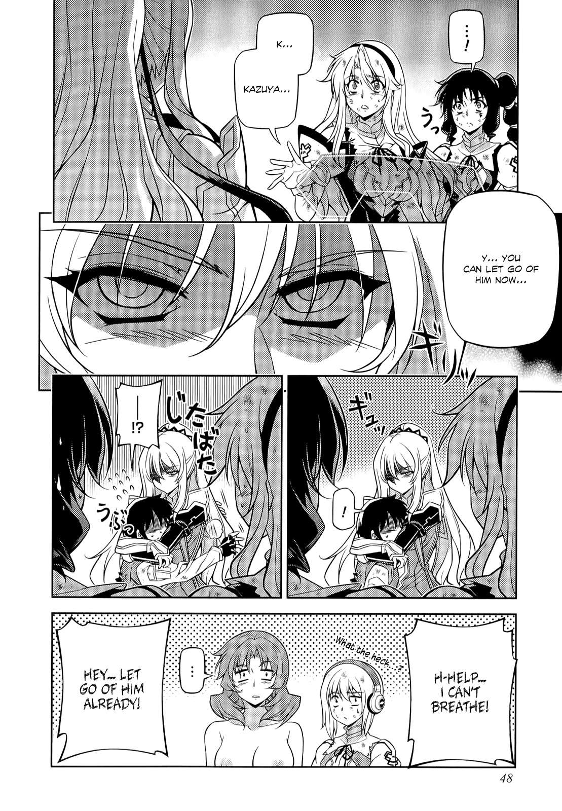 Freezing Chapter 142 - Page 17