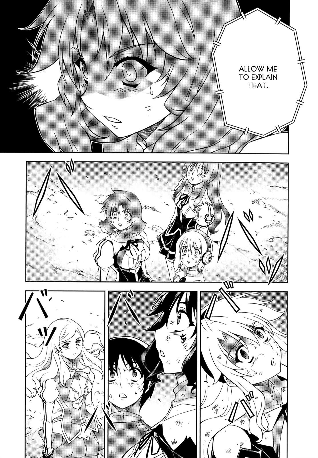 Freezing Chapter 142 - Page 20