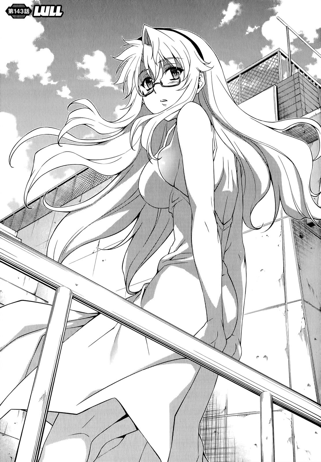 Freezing Chapter 143 - Page 2