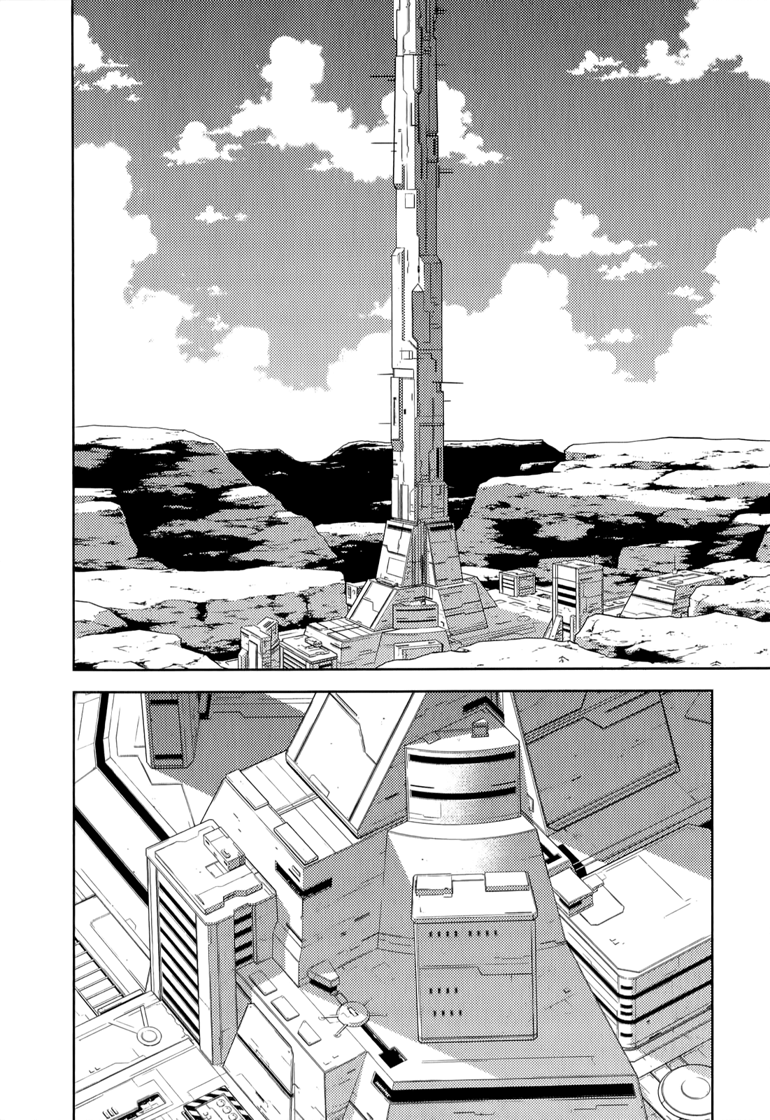 Freezing Chapter 143 - Page 3