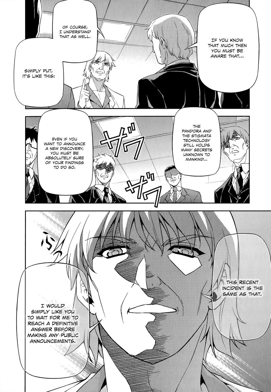 Freezing Chapter 143 - Page 7