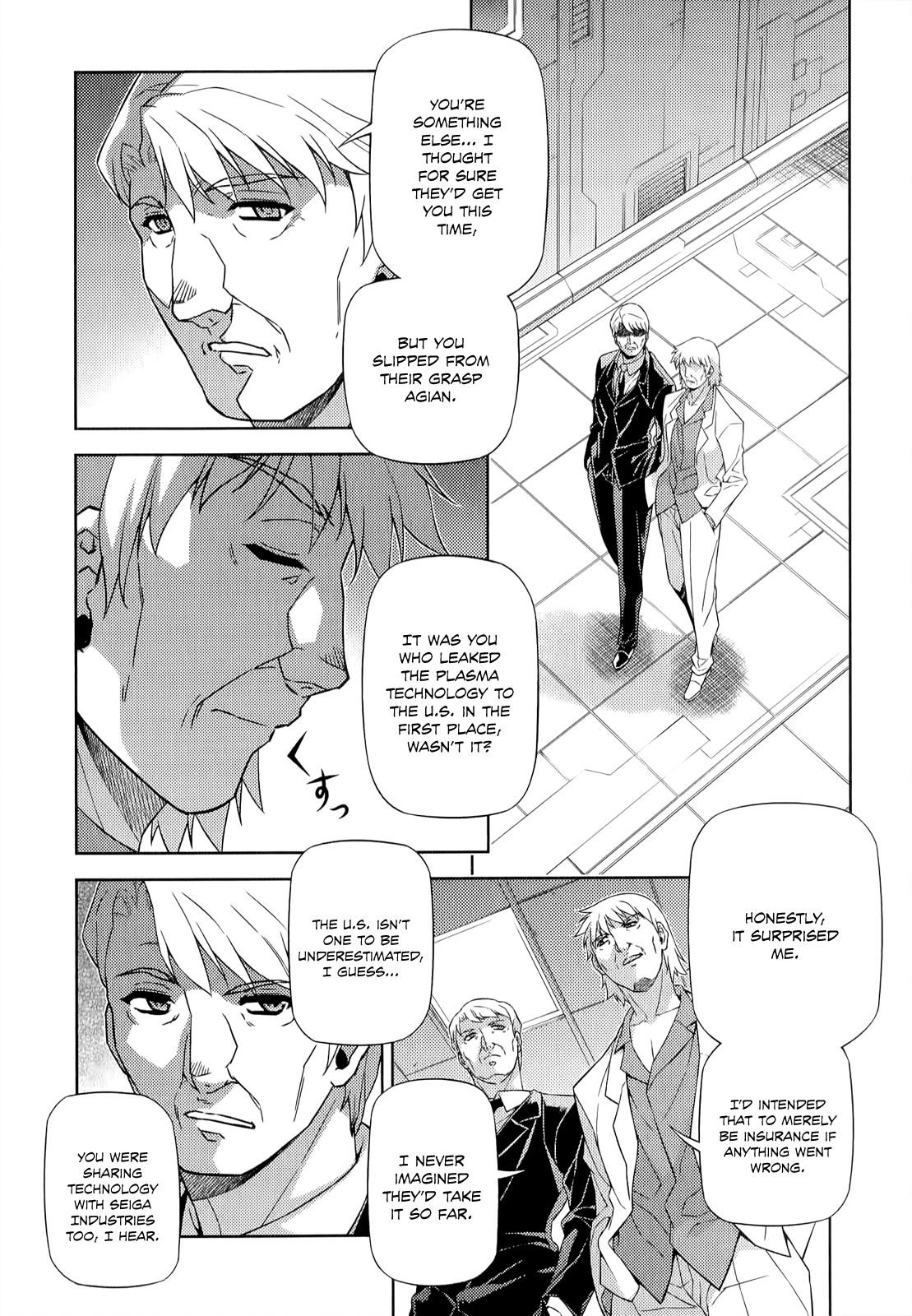 Freezing Chapter 143 - Page 8