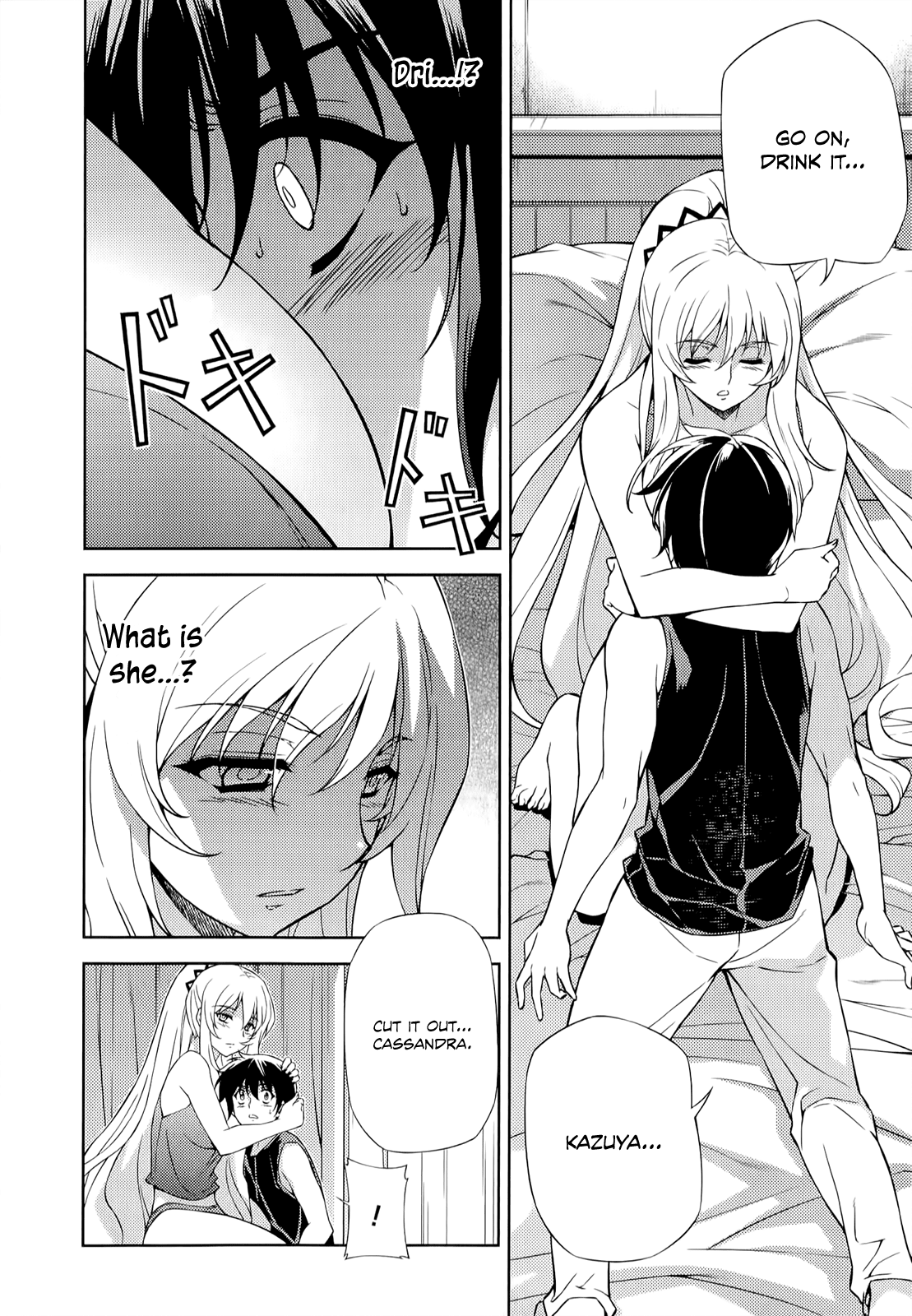 Freezing Chapter 144 - Page 3