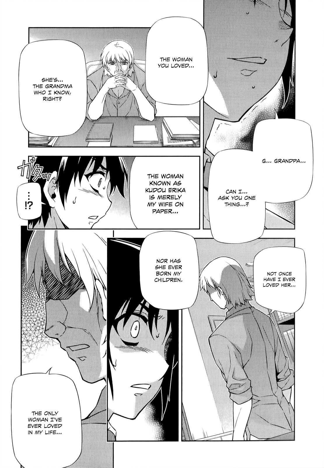 Freezing Chapter 145 - Page 12