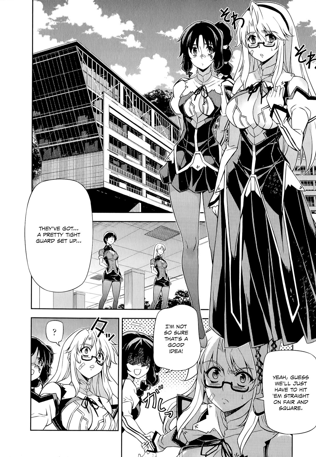 Freezing Chapter 145 - Page 21
