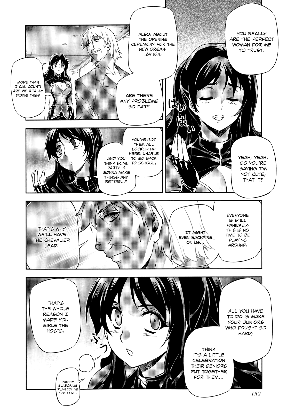 Freezing Chapter 146 - Page 21