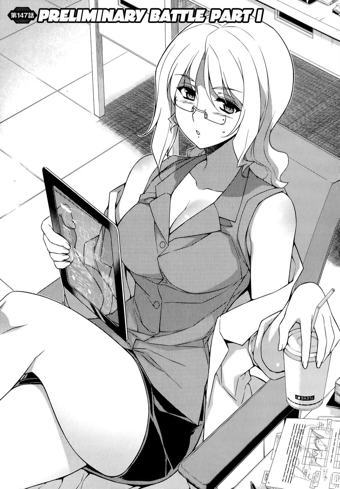 Freezing Chapter 147 - Page 2