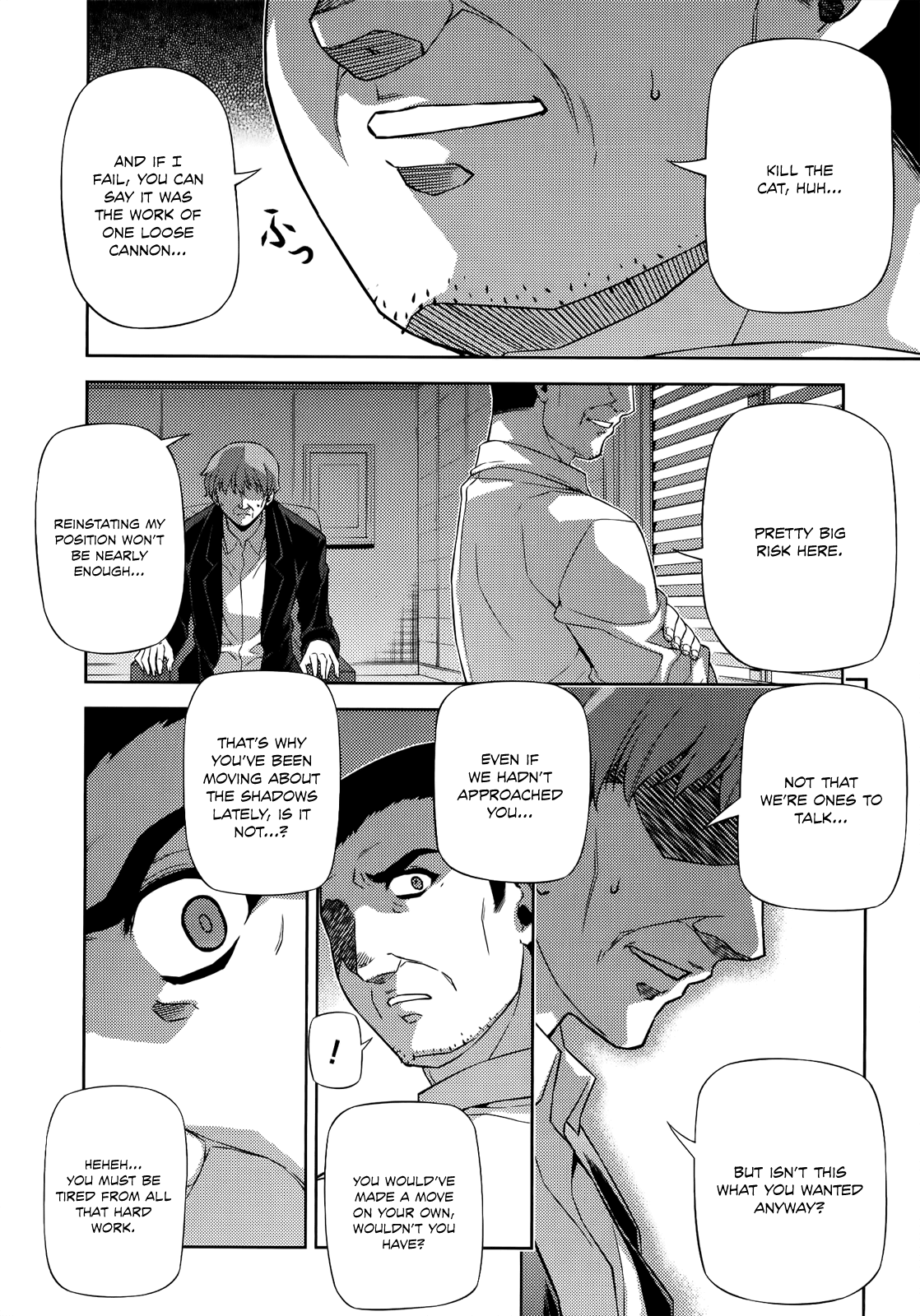 Freezing Chapter 148 - Page 15
