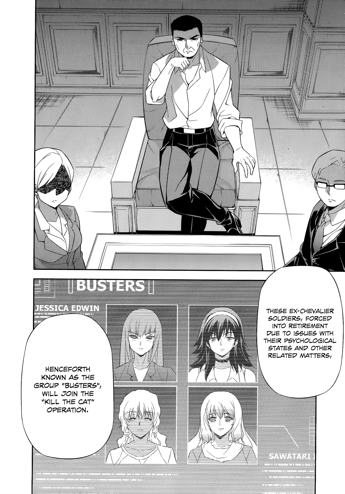 Freezing Chapter 149 - Page 3