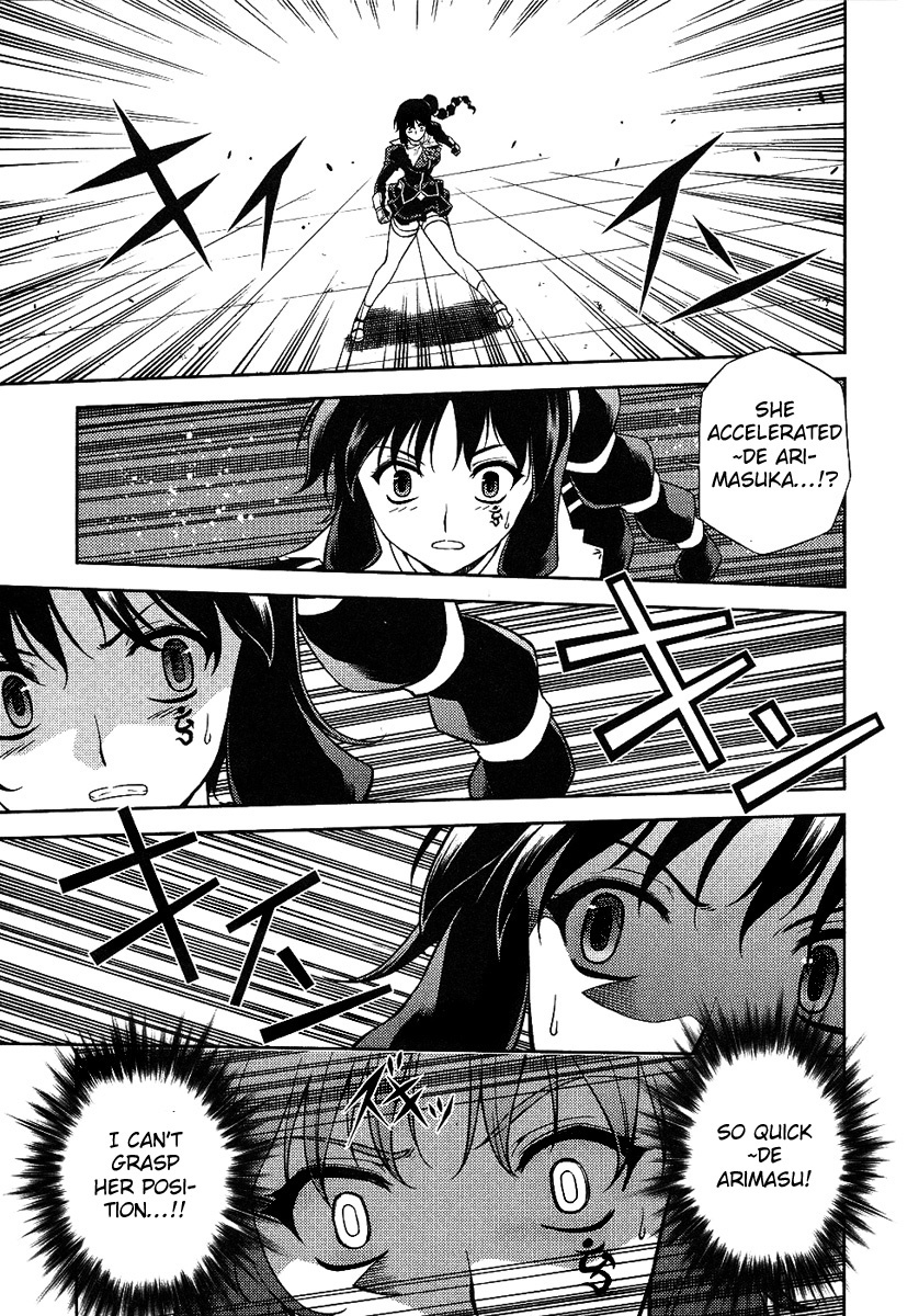 Freezing Chapter 15 - Page 22