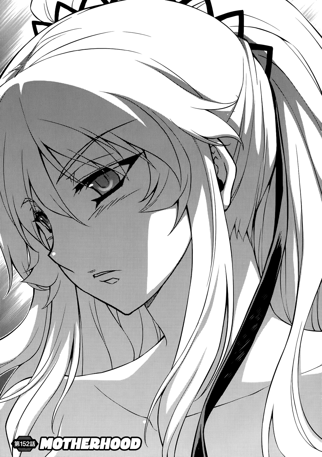 Freezing Chapter 152 - Page 2