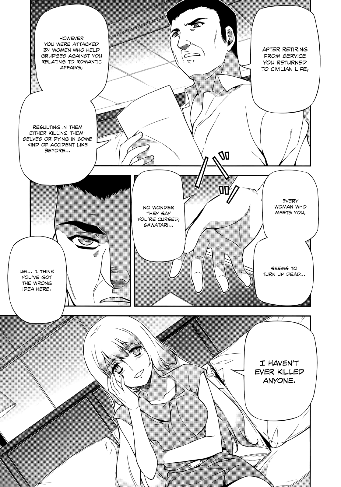 Freezing Chapter 153 - Page 4