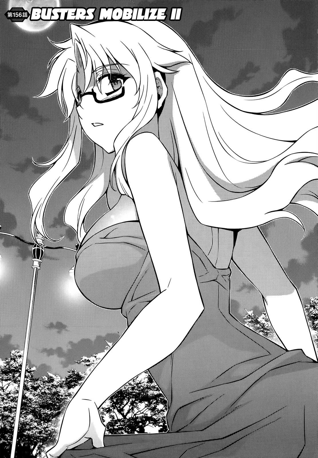 Freezing Chapter 156 - Page 2